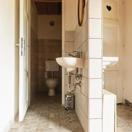 Vintage Loving House