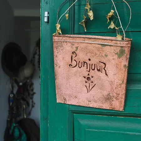 Vintage Loving House Camping